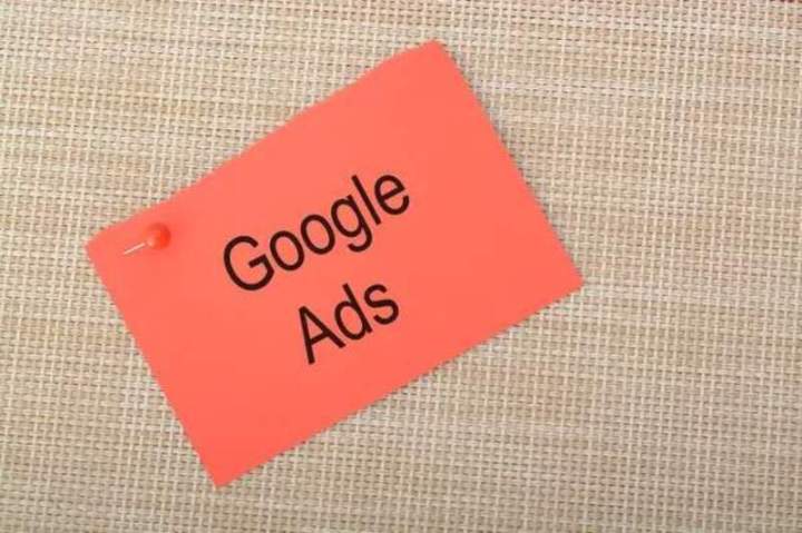 Agence Google Ads, Pointe-à-Pitre